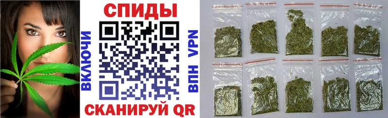 Бутират GHB  Николаевск 