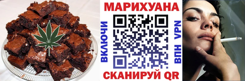 blacksprut ТОР  хочу   Николаевск  Еда ТГК конопля 