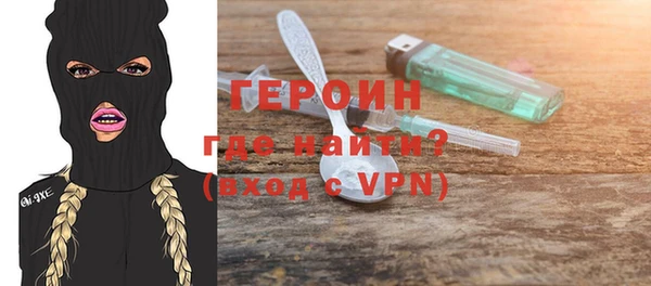mix Липки