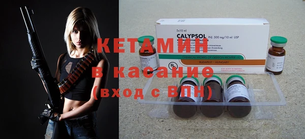 mix Липки