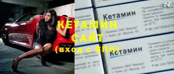 гашик Майский