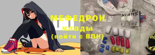 героин Магадан