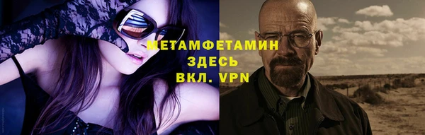 героин Магадан