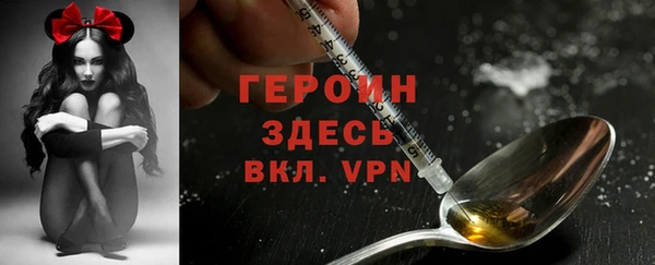 mix Липки