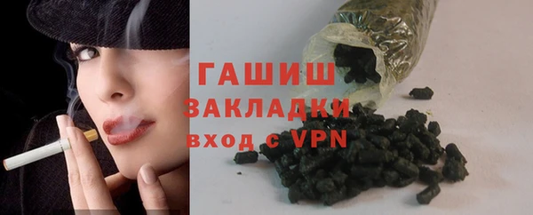 мяу мяу мука Лиски