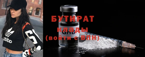 mix Липки