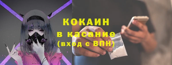 mix Липки