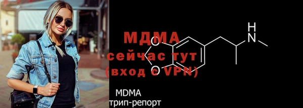 героин Магадан