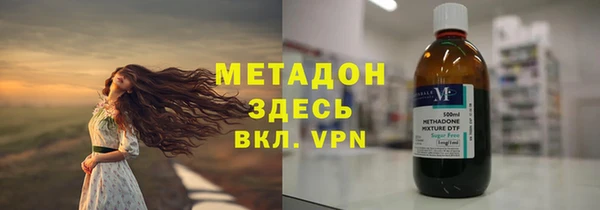 гашик Майский