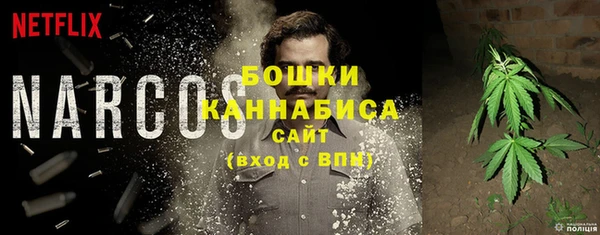 героин Магадан