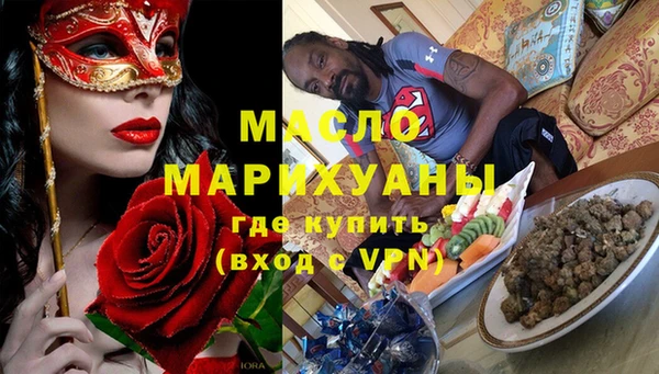 стаф Михайлов