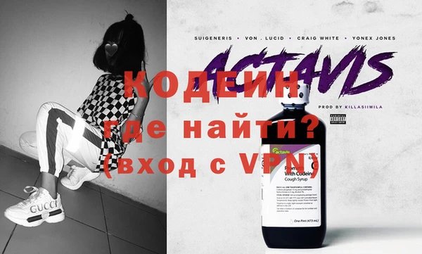 героин Магадан