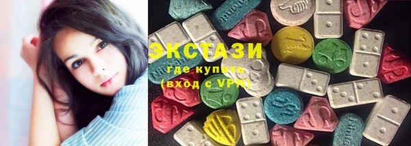 кокаин перу Осинники