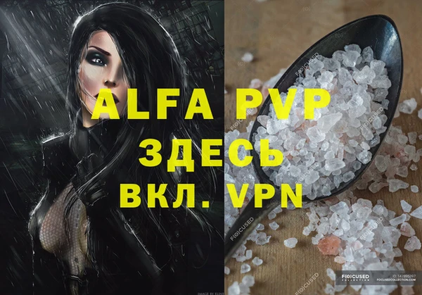 mix Липки