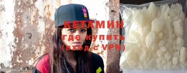 героин Магадан