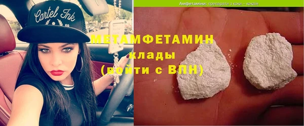 mix Липки
