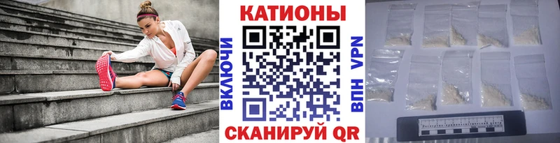 Мефедрон кристаллы  MEGA ONION  Николаевск 